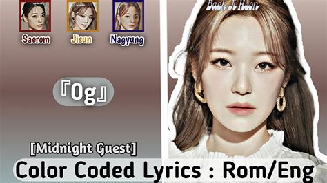 Fromis G Color Coded Lyrics Rom Eng Youtube