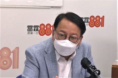 陳國基駁斥美方杯葛香港金融峰會 是無理打壓及抹黑 堅料網