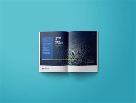 NRF 한국연구재단 on Behance