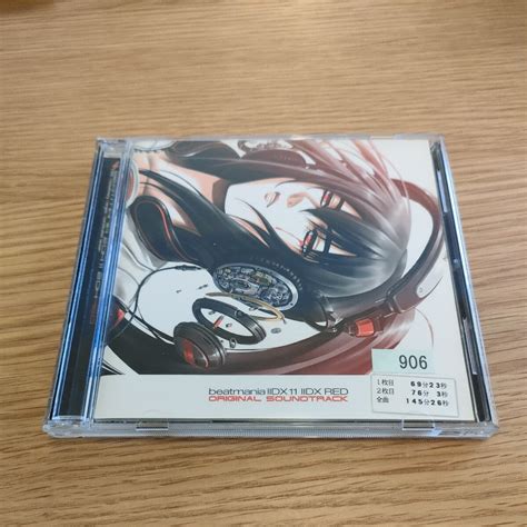 Yahoo オークション beatmania IIDX 11 IIDX RED ORIGINAL SOUNDTRACK