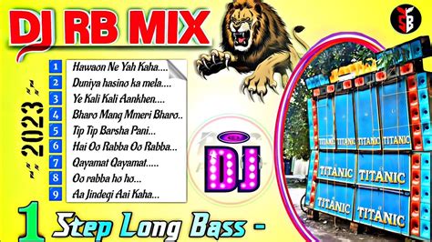 🔥dj Rb Mix 1 Step Long Humming Dance Mix 1 Step Drop Humming Bass