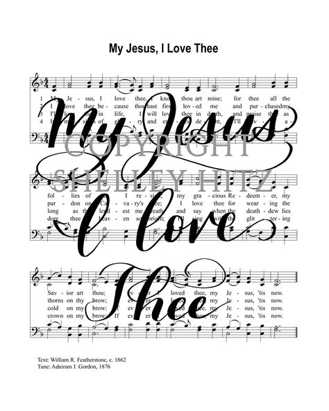 My Jesus I Love Thee Hymn Download Music Wall Art Hymnal | Etsy