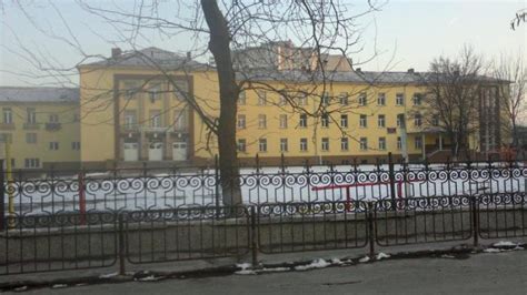 61 ОУ "Св. св. Кирил и Методий" - София