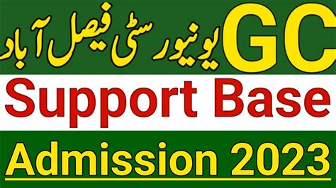 Gcuf Admission Support Base Gc University Faisalabad Ada Ads Bs