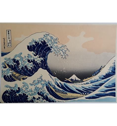 Sold The Great Wave Of Kanagawa Hokusai