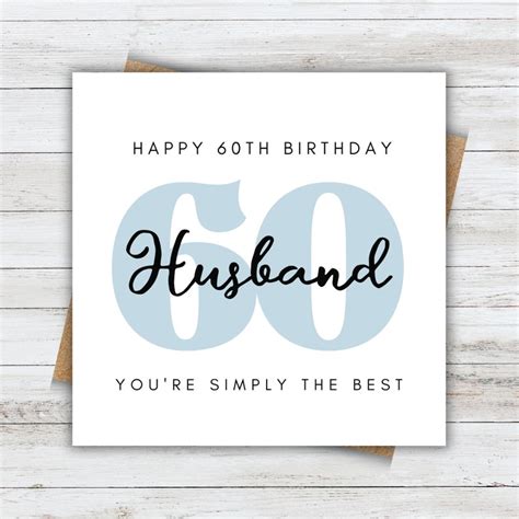 Th Birthday Card For Husband You Re Simply The Best Birthday Card