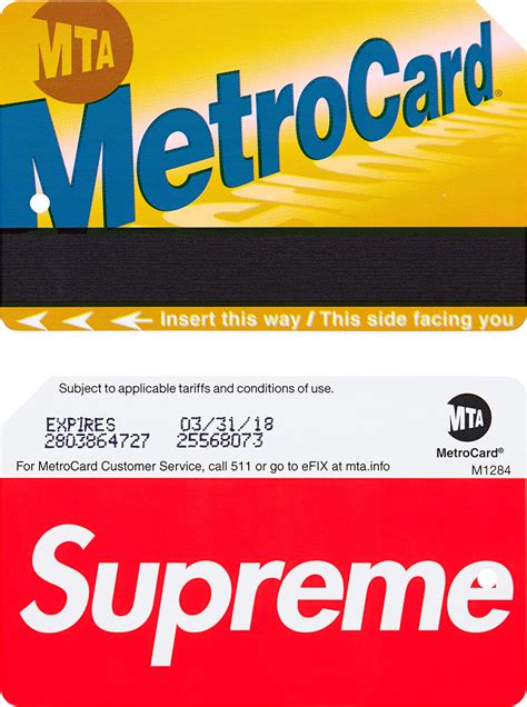 MTA MetroCard - spring summer 2017 - Supreme