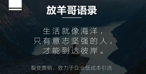 營銷策劃方案怎麼做？頭條福利，最全實用的10大營銷策劃攻略 每日頭條