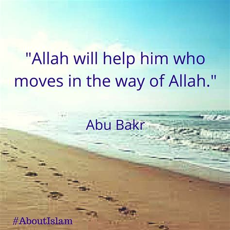 About Islam Islam Islamic Quotes Allah