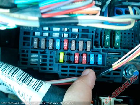 Схема блока предохранителей ситроен с4 седан - О масле