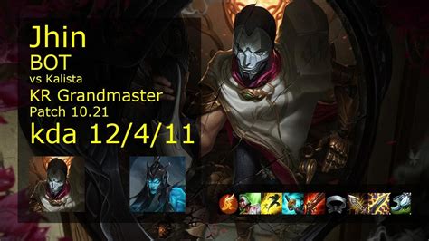 Jhin Adc Bard Vs Kalista Alistar Kr Grandmaster Patch