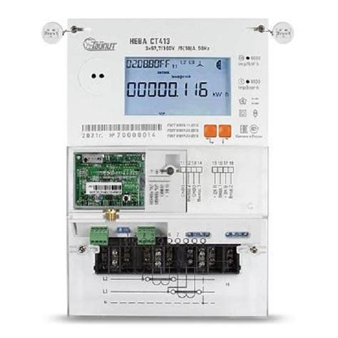 Купить счетчик трехфазный нева ct413 545 bspio22-g3e 5-10a в интернет ...