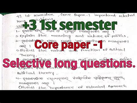 St Sem Political Science Honours Core Paper Important Selective