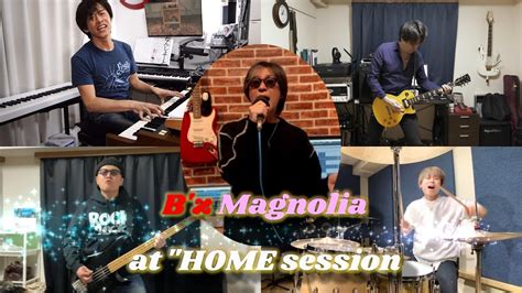 B Z Magnolia At HOME Session YouTube