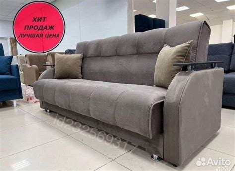 Диван Книжка от Производителя – купить в Пензе, цена 11 500 руб., дата ...