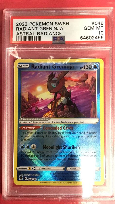 2022 Pokemon Sword Shield Astral Radiance 046 Radiant Greninja PSA 10