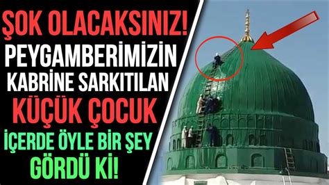 SUBHANALLAH HZ MUHAMMEDİN sav KABRİNDE YAŞANAN TÜYLER ÜRPERTİCİ