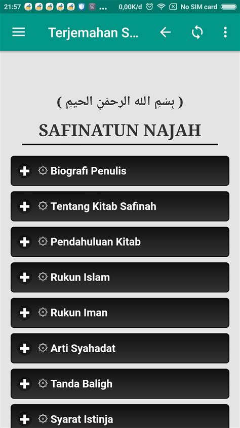 Android용 Kitab Fiqih Imam Syafi'i Lengkap APK 다운로드