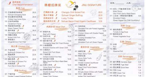 Mala Hot Pot Menu Singapore & Latest Prices 2023