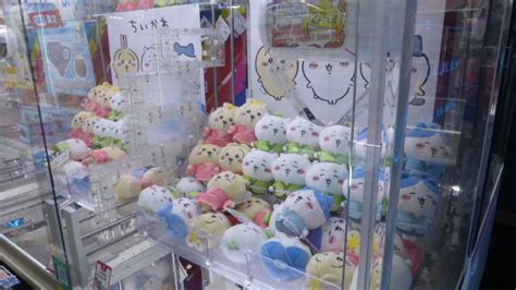 Obsidian Dreams W Bitter Babe 9th April 2025 Listen On NTS