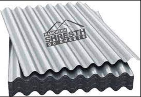 Kamdhenu Colour Coated Roofing Sheet At Best Price In Khachrod