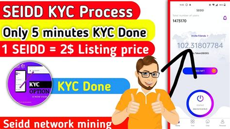 Seidd Mining App KYC SEIDD KYC Seidd Token Earning KYC