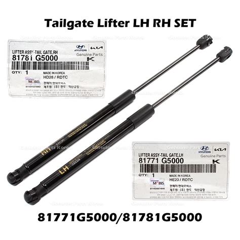 ⭐Genuine⭐ Tailgate Lifter LH RH SET 81771G5000 81781G5000 for Kia Niro ...
