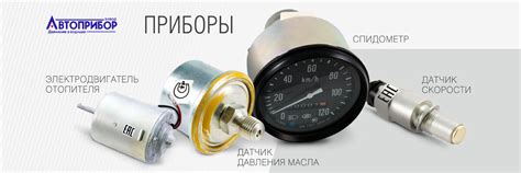 Запчасти для грузовиков - интернет магазин ТюменьАвтоСнаб