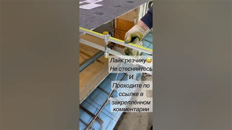 Стекло. Зеркало. Триплекс. - YouTube