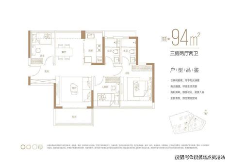 一文读懂深圳中海寰宇珑宸优缺点分析一下中海寰宇珑宸值得买吗宝龙花园商业