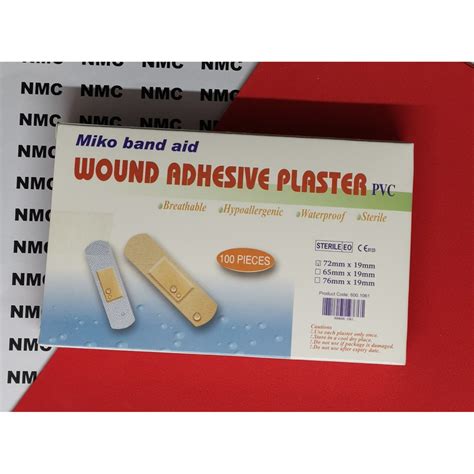 Wound Adhesive Plaster 100pcs 72mm X 19mm Shopee Malaysia