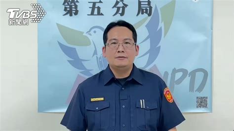 不滿救護車擋路！持螺絲起子攻擊救護員濺血│tvbs新聞網