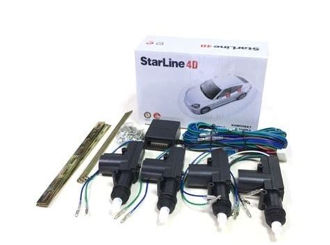 Starline 4D комплект центрального замка купить в томске