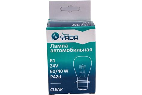 Лампа Nord-Yada R1 24V 60/40W P42D тракторная 2-контактная 904267 ...