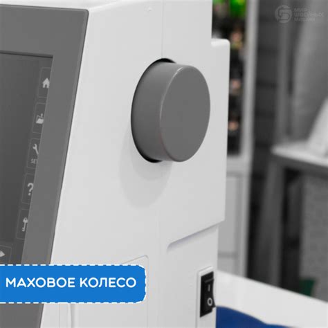 Вышивальная машина Janome Memory Craft 550E - купить с доставкой по ...