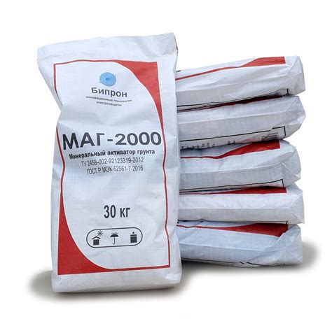 Минеральный активатор грунта МАГ-2000