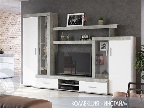 Купить Гостиная ЦС-02 Инстайл в Ростове-на-Дону, отличные цены на ...
