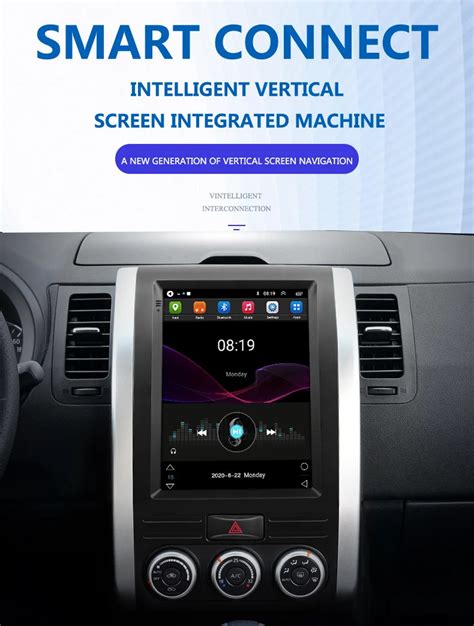 Vertical Screen Android Car Radio Stereo For Nissan X Trail X Trail