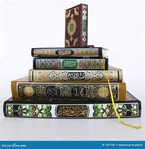 Holy Islamic Books Stock Image Image Of Background Reading 15877301