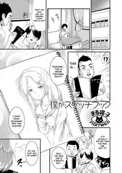 Artist Marneko E Hentai Galleries