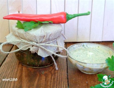 Пряная приправа из петрушки – кулинарный рецепт