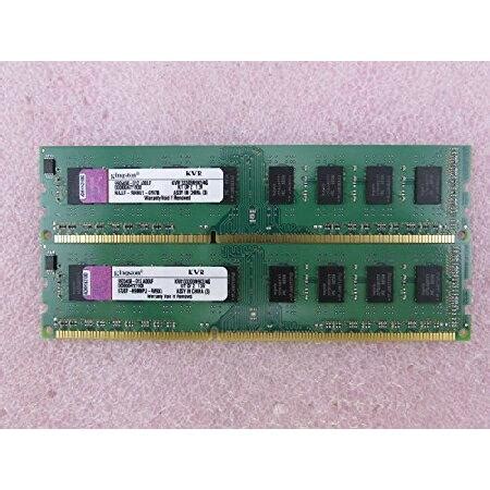 Kingston Valueram Gb Kit X Gb Modules Mhz Pc Ddr Dimm