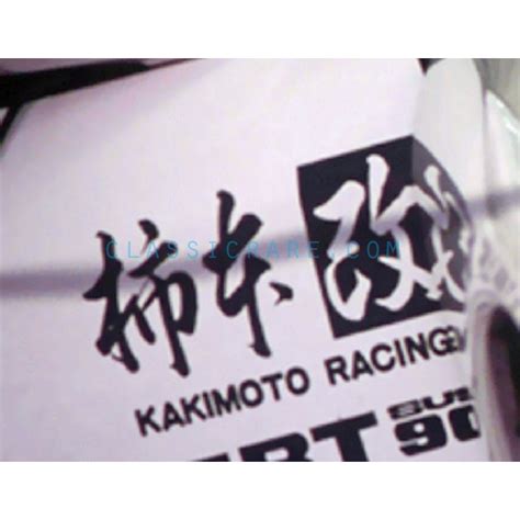 Kakimoto Racing Kanji 6inch Decal Style 1 X 2 Pcs