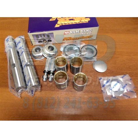 K5677145600 Шкворня HD78 HD72 d=30мм (комплект на ось) купить в СПБ ...