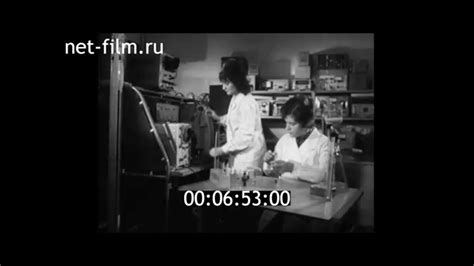 1972г. Москва. ВНИ биотехнический институт. - YouTube