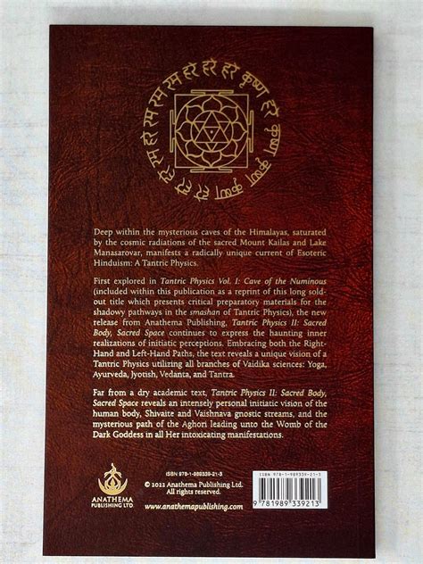 Tantric Physics (Vol. I & II in one book) Volume 1: Cave of the Numino