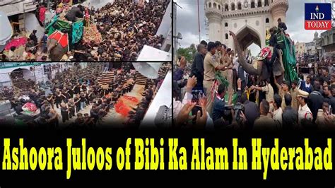 Muharram Juloos Of Bibi Ka Alam In Old City Hyderabad IND Today