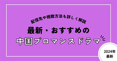 タイBLドラマPit Babe The Seriesはどこで見れるキャストや無料配信情報を紹介 BLドラマ情報局