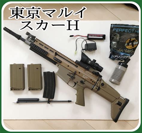 人気提案 東京マルイ次世代電動ガンscarheavy Mk17mod Asakusasubjp