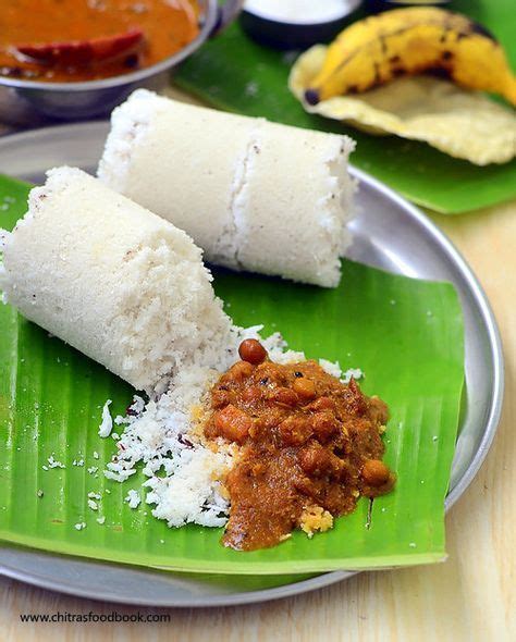 Kerala Nadan Style Recipe Recipes Food Kerala Food